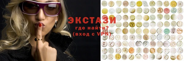 мескалин Остров