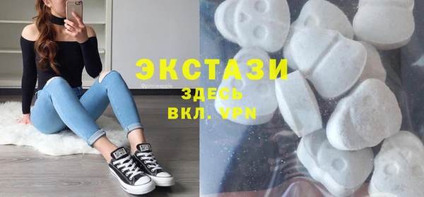 COCAINE Арсеньев