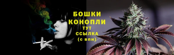 гашиш Осташков