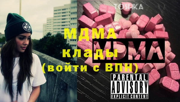 шишки Нягань