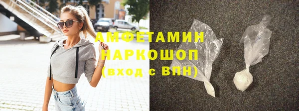 jwh Няндома