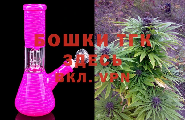 кристаллы Аркадак