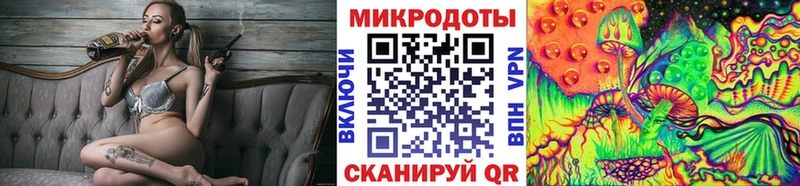 Псилоцибиновые грибы MAGIC MUSHROOMS  Приморско-Ахтарск 